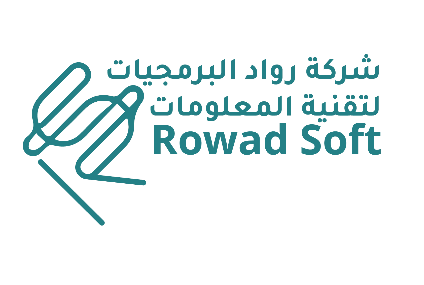 Rowad Software